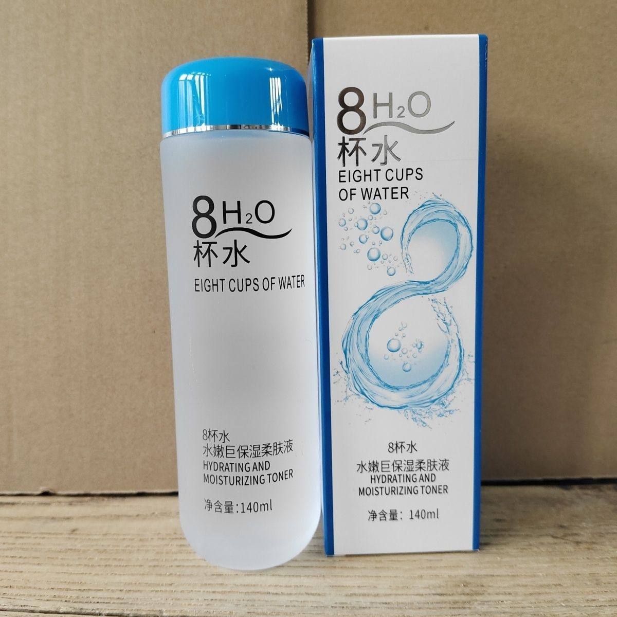 贝都因八杯水柔肤乳液面霜面奶学生保湿润肤提亮肤色紧致毛孔,美容护肤/美体/精油,乳液/面霜,淘宝优惠券,粉丝福利购,淘宝优惠卷