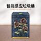 智能感应垃圾桶中式 风复古家用高档客厅厨房卧室创意轻奢电动开盖