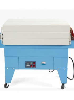 银泰S-4535喷气n式热收缩包装机 收缩膜包装机塑封机不锈钢加热管