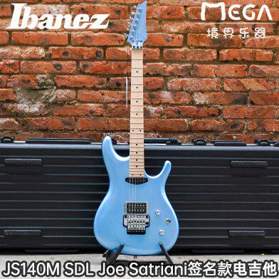 Ibanez 依班娜 JS140M SDL 老乔Joe Satriani签名款24品双摇电吉