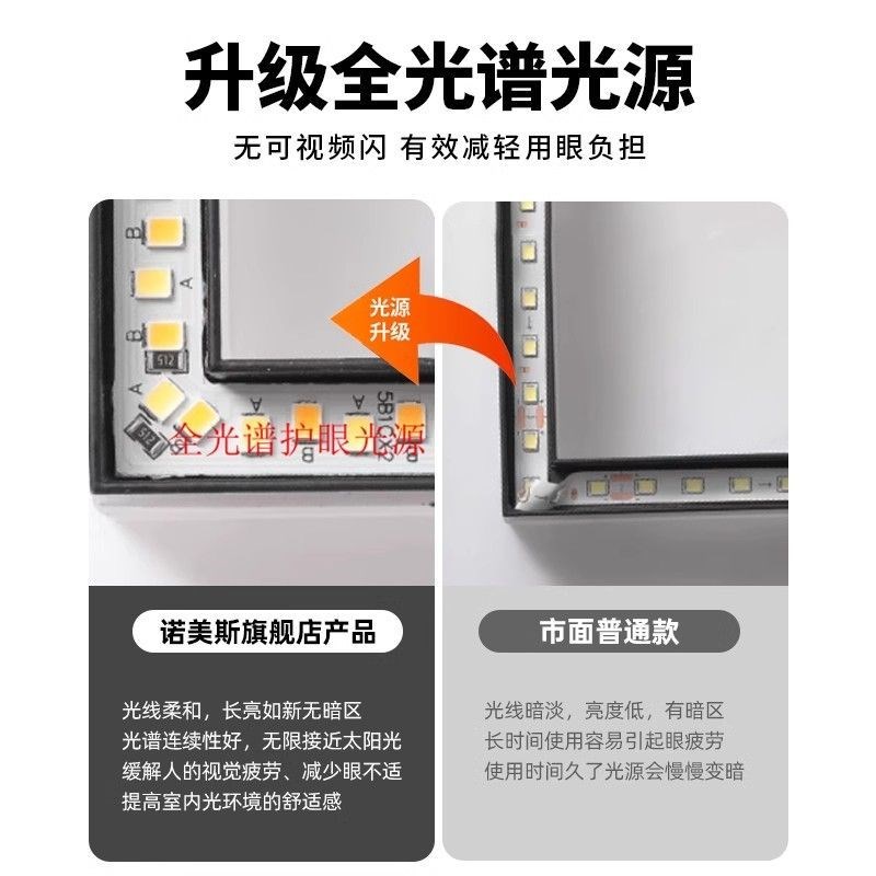 【冰裂纹美观】卧室风扇灯轻奢餐厅高端智O能电扇灯冰裂纹吸顶