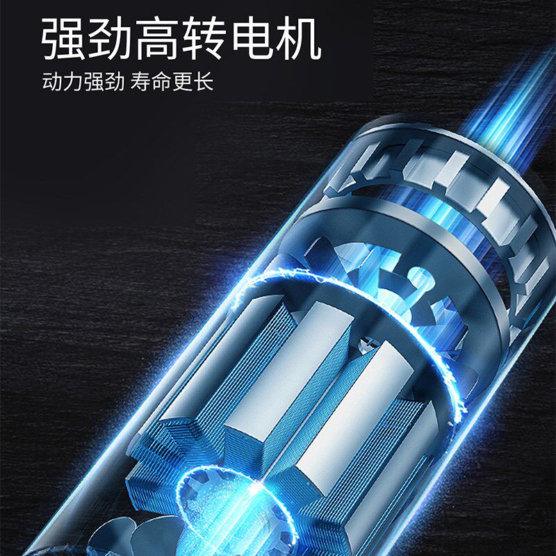 恋晴电动超薄隐形晾衣架阳台自动升降嵌入暗O藏式智能声控晾衣机