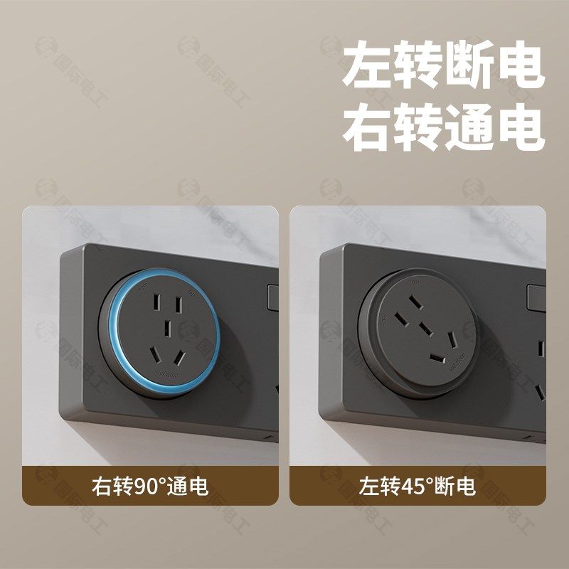 扩展插座面板带开关86型厨房多A孔拓展转换器多功能无线插排接线