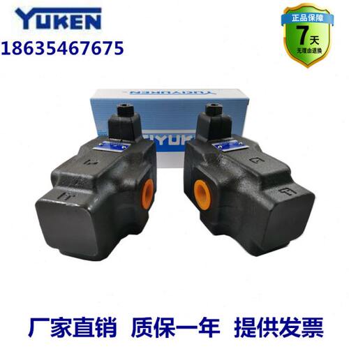 油研型先导控制溢流阀BT-03/BT-06管式连接溢流阀炮锤专用