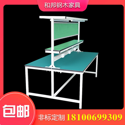 定制双面防静电工作台操作台流水线车I间检验桌带抽屉不锈钢修台