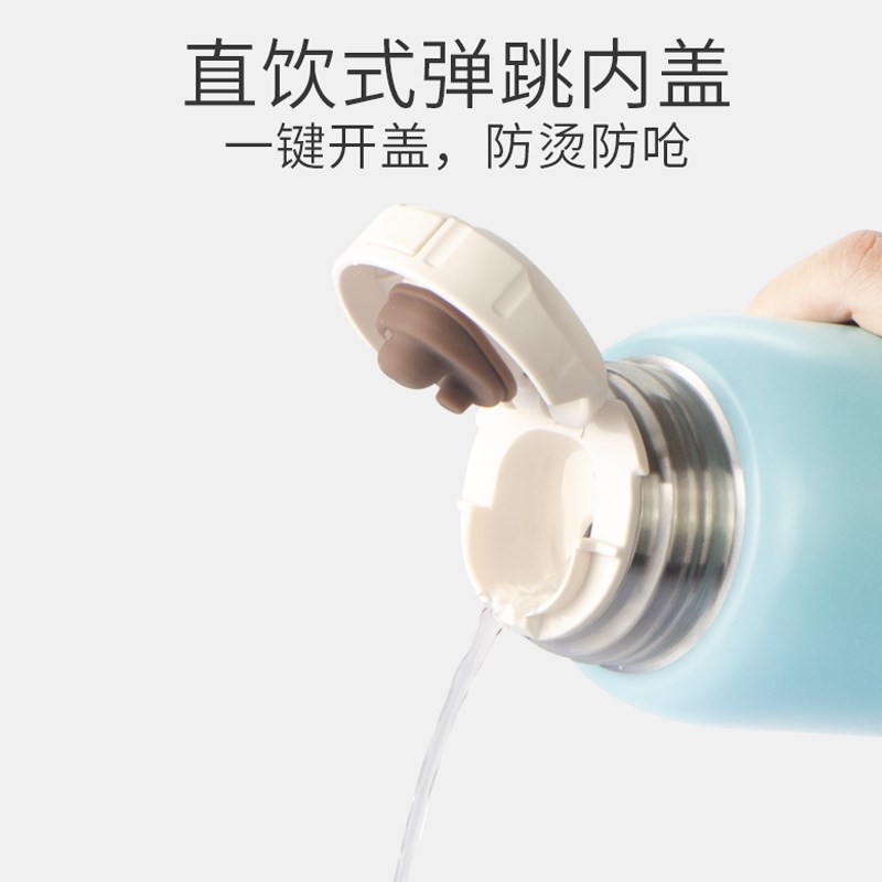 儿童保温杯e水杯宝宝幼儿吸管杯直饮杯1-3岁以上外出水壶