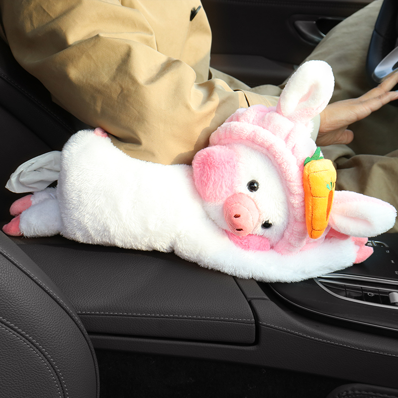 车载网红小猪纸巾盒椅背挂式汽车用遮G阳板扶手箱可爱毛绒抽纸盒