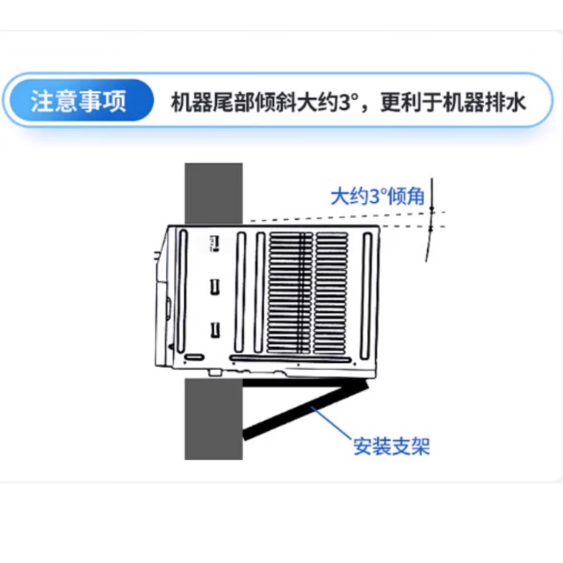 变频窗式空调小一匹1匹1.5PB单冷型家用小型免安装一体移动窗机