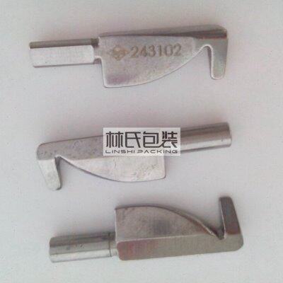 耀瀚牌N600A手提缝包机钩针 台湾N600A手提缝包机钩针 缝包机弯针