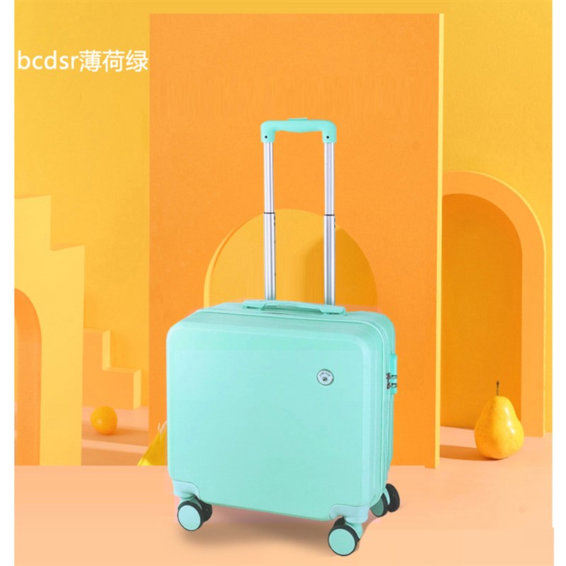 行李箱小型女小号网红迷你轻便拉杆20寸密码旅行箱登机W18抖音定