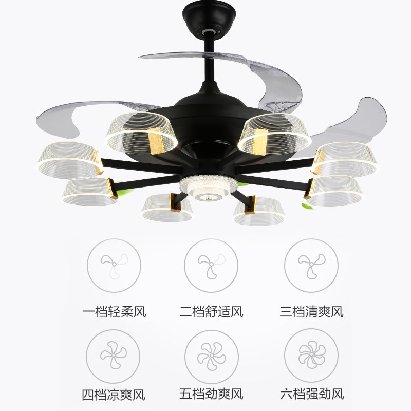 隐形风扇灯吊灯客厅灯简约北欧吊扇家用餐厅卧室吸顶电Z扇一体变