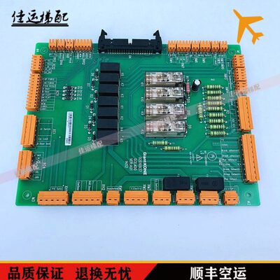巨人通力02010937安全回路板GCEADO巨通 KM51096292V001全新