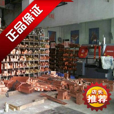 铝青铜 国标9-4铝青铜 c63000美国进口铝青铜 高硬度耐磨铝青铜