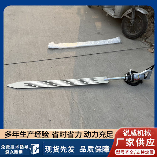 电动排气铲 2号手持式混凝土排气铲 建筑工程水泥振动排气铲