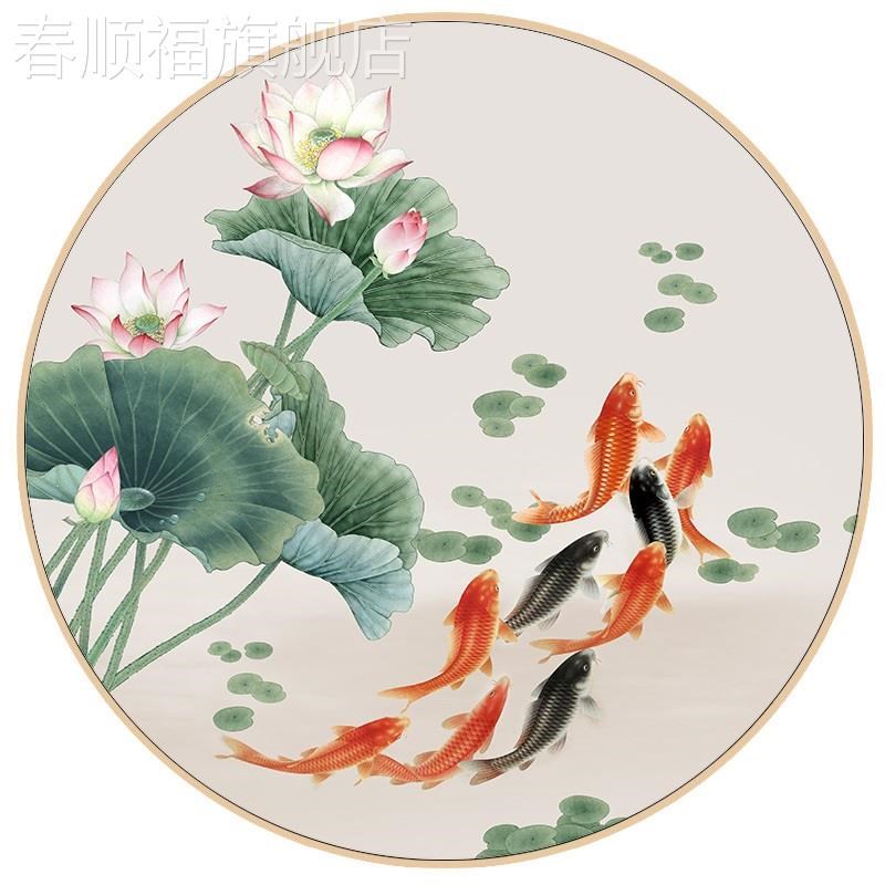 网红新中式玄关装饰画实木圆形框九鱼图客厅走廊荷花墙面壁画圆画图片
