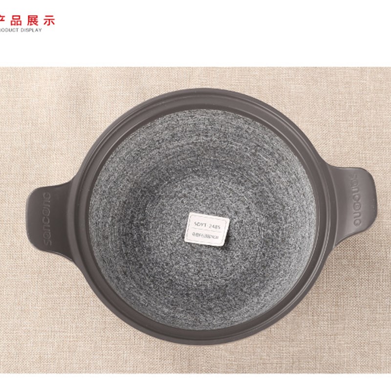 三聪石锅鱼电磁炉抗裂高温石锅麦饭焖锅海鲜锅石锅菜不粘汤锅