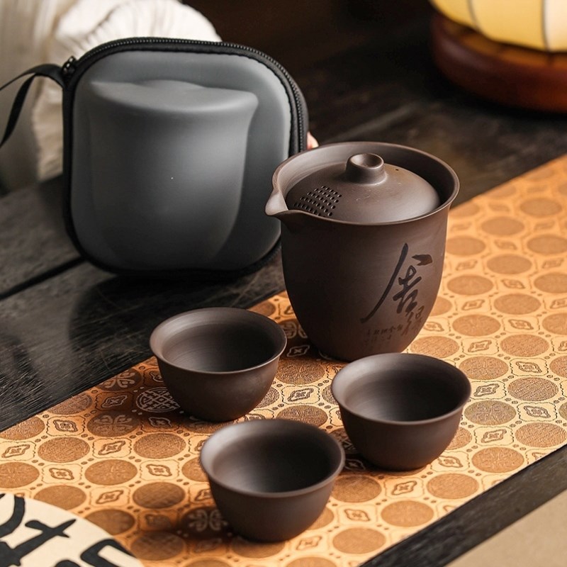 便携包盖碗家用快客杯便携式旅行茶具功夫茶具随身随行一杯整套装
