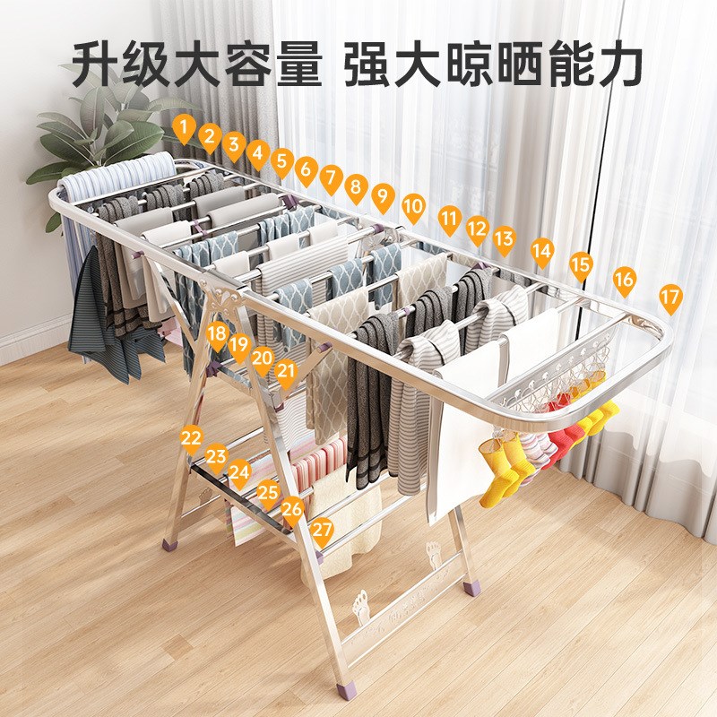 不锈钢晾衣架儿童婴儿晾衣服落地折叠晾衣杆阳台室内晒衣架晒被子