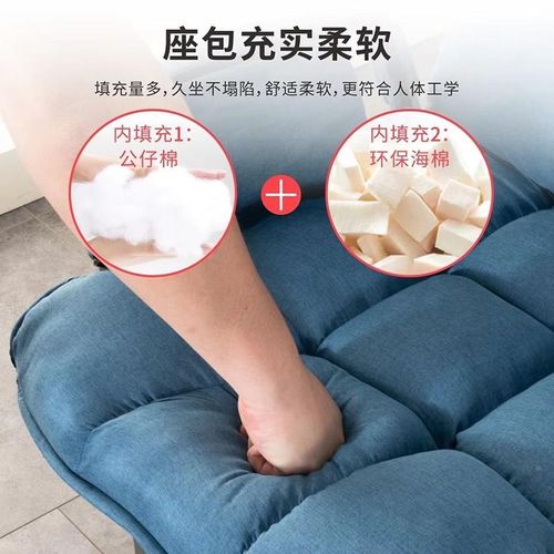 I1办公室午休躺椅午睡折叠两用椅宿舍电脑座椅家用平躺靠背沙发椅