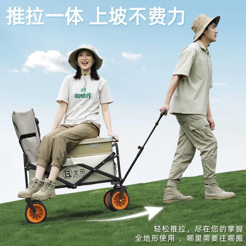 露营手推车营地拖车户外可折车叠超大营便PHL携拉车小野推车野餐