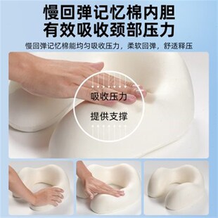 u型枕旅行便携长途飞机开车用睡觉护颈枕脖子硬支撑力强u形枕头
