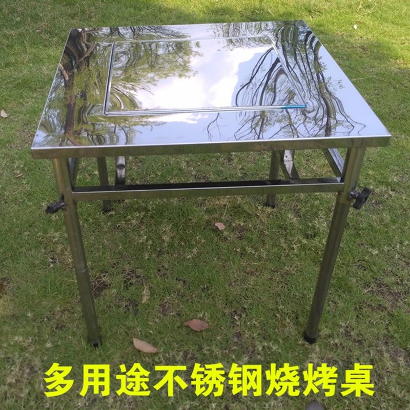 不锈钢商用自助烤肉烧烤炉木炭烧烤桌烧烤桌子 家用烤炉烧烤架!