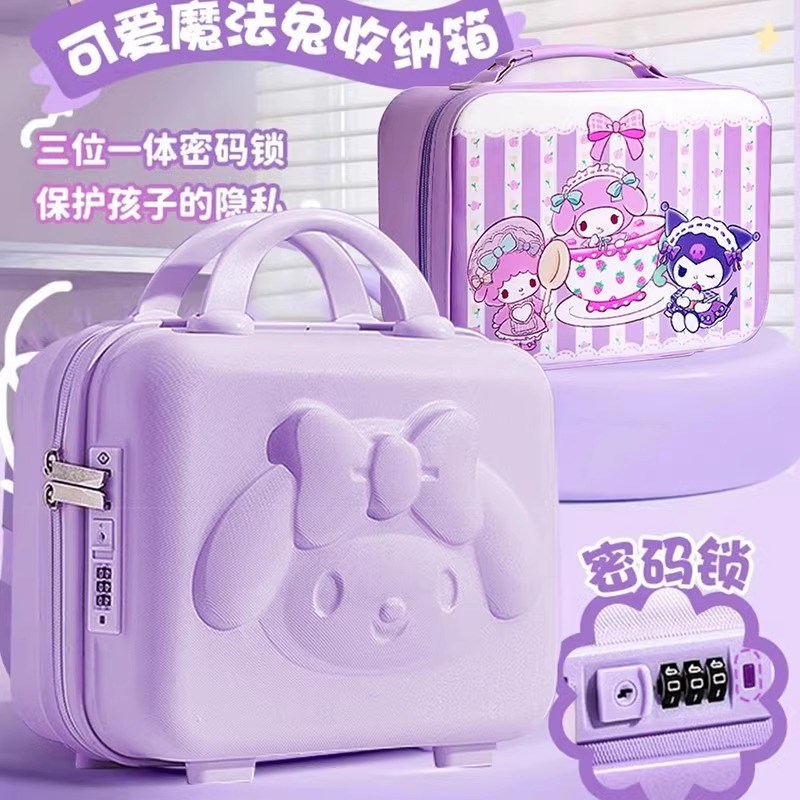女孩子的玩具女童6岁以上2024网红七爆款8一12新款13生日礼物儿童