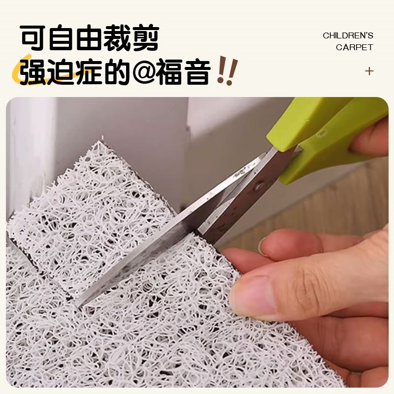 【满逸】彩虹抱抱入户门地垫丝圈耐脏免洗可擦门垫家用门口地毯