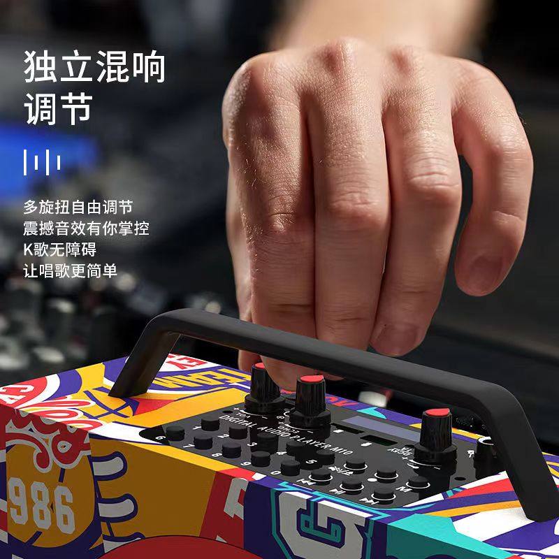 音响店铺专用广场舞音响户外蓝牙音箱演出街舞手提式插卡播放器。