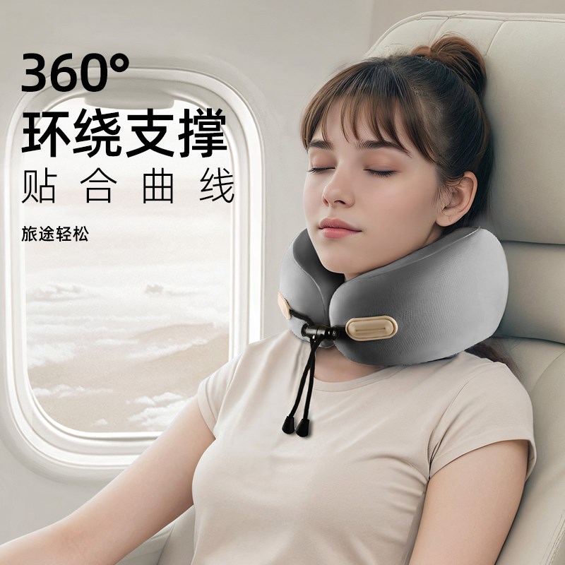 旅行u型枕高铁脖枕坐车长途睡觉神器护颈枕廉航飞机便携u形枕头枕