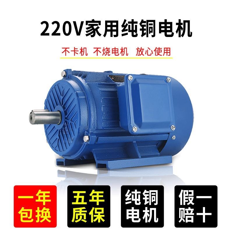 淀粉渣浆分离机红薯粉碎机家用薯类磨浆机土豆葛根莲藕木薯打粉机