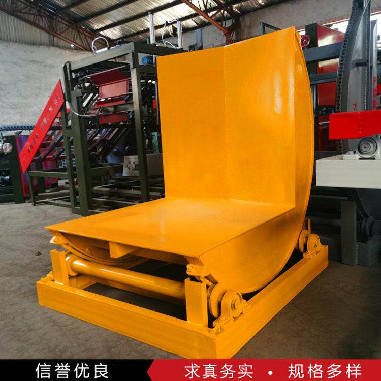 非标钢卷模具翻转台注塑模具90度翻包机钢带钢卷翻转机