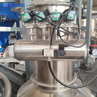 永晟智造氧化锌连续固体粉末自动加料装置间歇电动式真空上料机