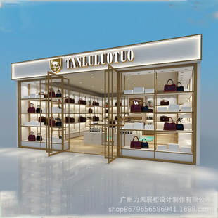 展厅展示柜商场产品烤漆柜特卖场货架超市简易陈列柜货物置物架