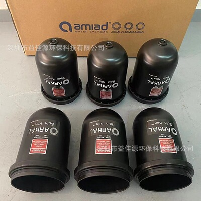 以色列ARKAL阿科过滤器 2寸3寸55um/100μm叠片现货供应