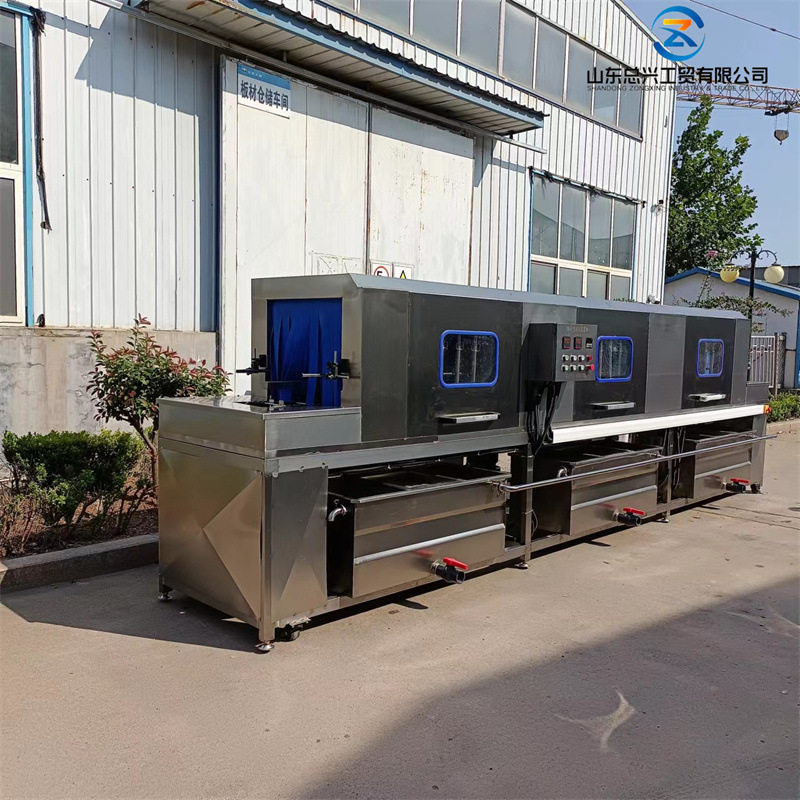 大型超市购物篮清洗机 商用生鲜猪肉筐清洗设备 隧道式肉串洗筐机,清洗/食品/商业设备,洗筐机,淘宝优惠券,粉丝福利购,淘宝优惠卷