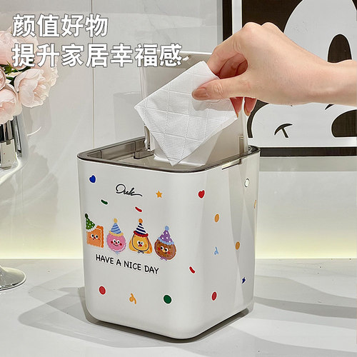 高颜值迷你桌面垃圾桶ins风