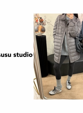 SU 韩系宽松立领短款轻薄羽绒服女2025秋羽绒休闲简约 H0847