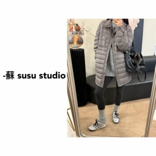 SU 韩系宽松立领短款轻薄羽绒服女2025秋羽绒休闲简约 H0847