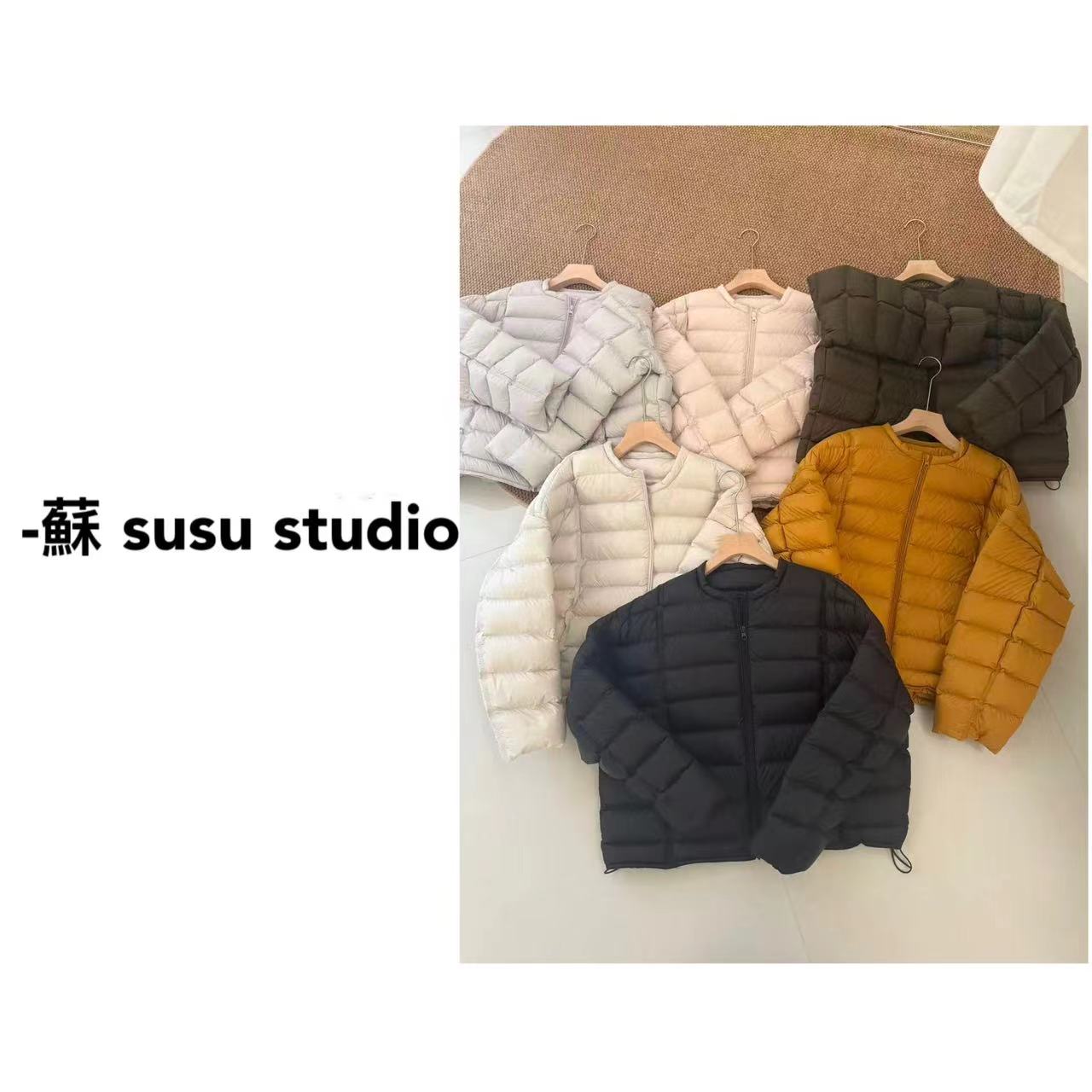 SU 韩系宽松短款轻薄2025秋90羽绒休闲简约 H0822