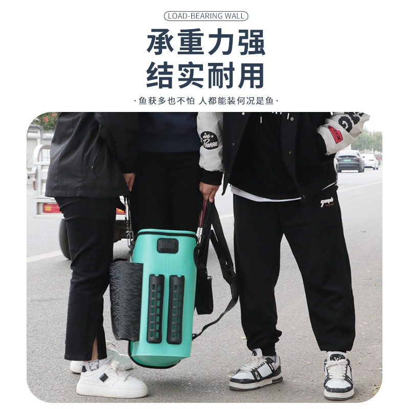 新款鱼桶双肩背鱼护桶大容量装鱼箱可折叠活鱼桶钓鱼多功能渔具桶