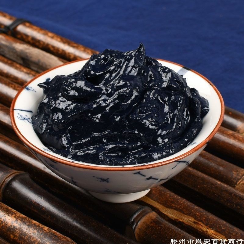 染泥靛助配糊包贵州剂蓝靛扎染蜡染灰纯木染料泥材料植物染