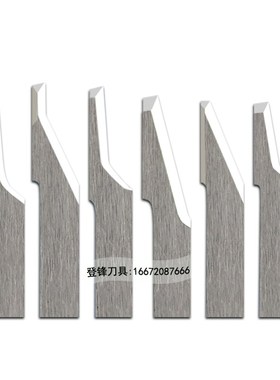 ATOM阿通钨钢裁床振动切割刀片布料皮革39896 40073 46251 47659