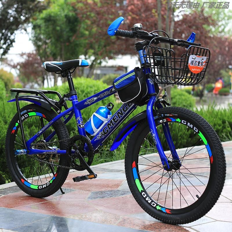山地自行车10到15岁自行车成人山地车22寸24寸变速男女孩学生单车