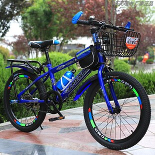 山地自行车10到15岁自行车成人山地车22寸24寸变速男女孩学生单车