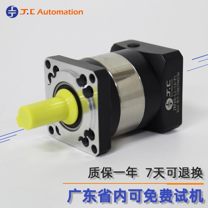 400w伺服减速器中空空心轴直齿轮减速箱孔输出行星减速机