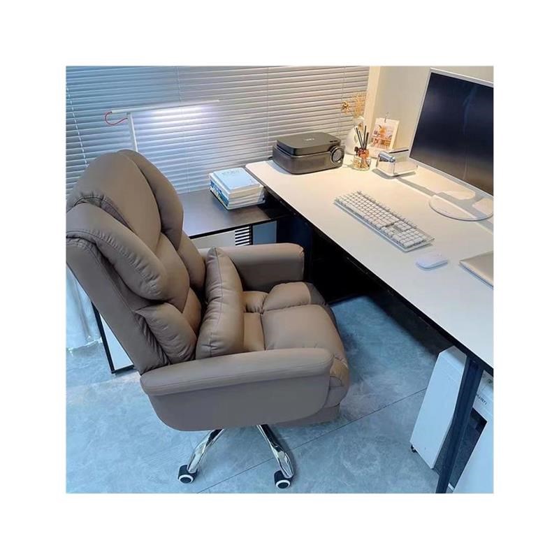 电脑椅卧室书房家用电竞椅宿舍椅子可调节靠背椅带滚轮移动办公椅