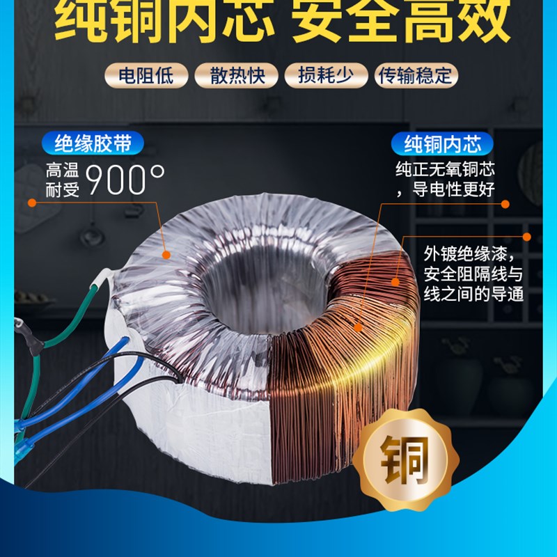 舜红纯铜500W1000W2000W3000W变压器220V转110V100电源电压转换器