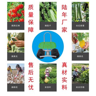 大棚旋转采摘车果农农业工具大棚懒人车农具小车摆台小车懒汉车