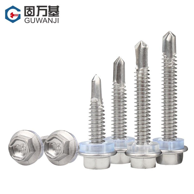 410不锈钢外六角钻尾螺钉彩锌彩钢瓦燕尾丝304自攻自钻螺丝M4M5M6,五金/工具,螺钉,淘宝优惠券,粉丝福利购,淘宝优惠卷